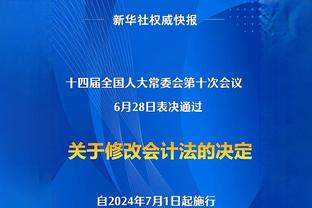 阿尔巴尼亚足协主席：阿斯拉尼能和魔笛比较，他会成为伟大的球员